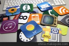 愛布斯APP軟件開發 量身定制企業應用，助力數字化轉型