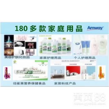 上海虹口安利沐浴露購買指南 滋潤肌膚，價(jià)格優(yōu)惠，家居護(hù)理首選