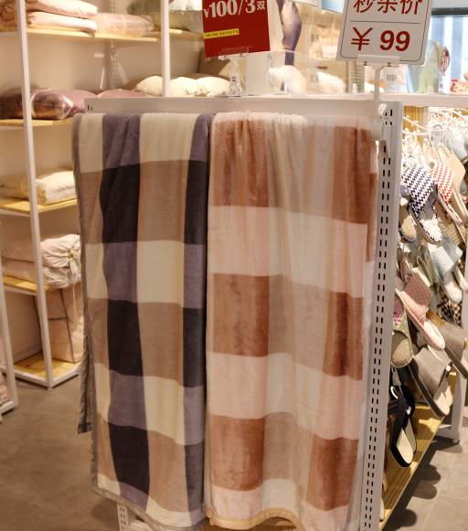 開學(xué)季健康指南 精選床上用品與家居護(hù)理，伴你安心成長